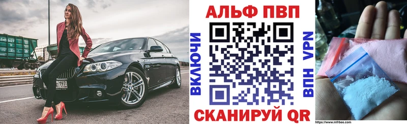 Купить Заинск Метадон  Кокаин  Гашиш  Бошки Шишки 