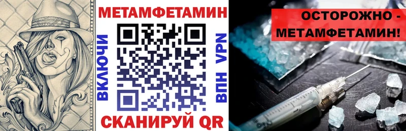 что такое наркотик  Заинск  Amphetamine Premium 