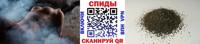 БУТИРАТ буратино  Заинск 
