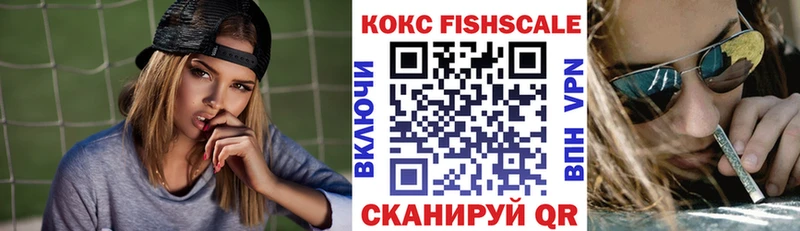Кокаин 98% Заинск