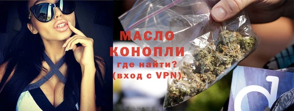 apvp Навашино