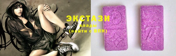 кокаин перу Надым