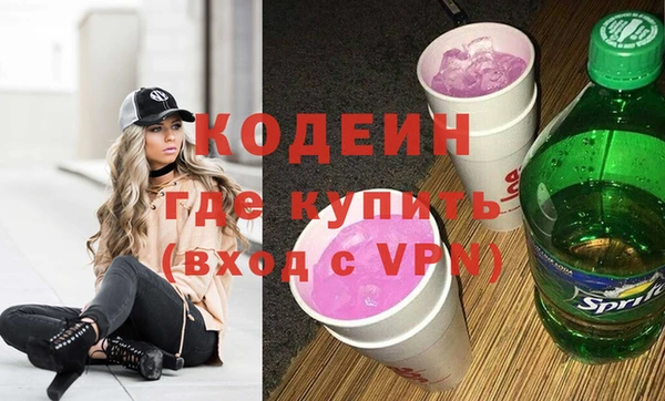 метамфетамин Михайлов