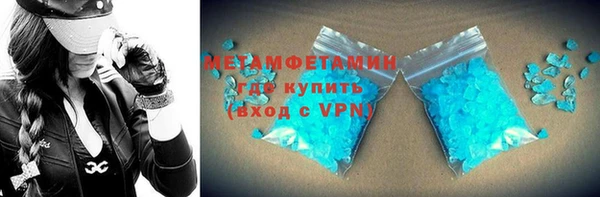 круглые Вязники