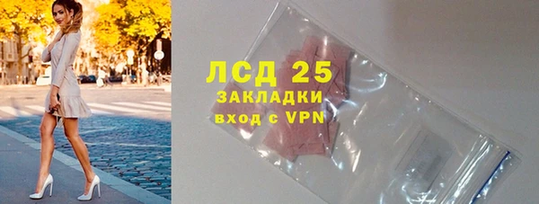 кокаин перу Надым