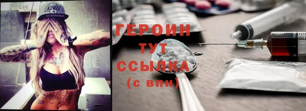 apvp Навашино