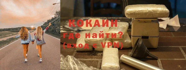 apvp Навашино