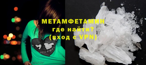 мескалин Нея