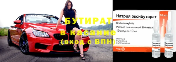 дживик Наволоки