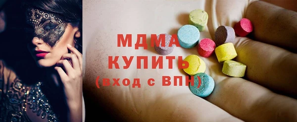 кокаин перу Надым