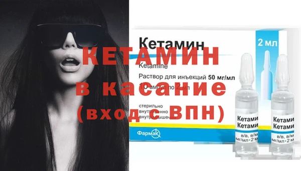 дживик Наволоки