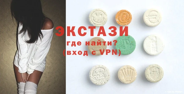 кокаин перу Надым