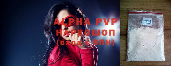 кокаин перу Надым