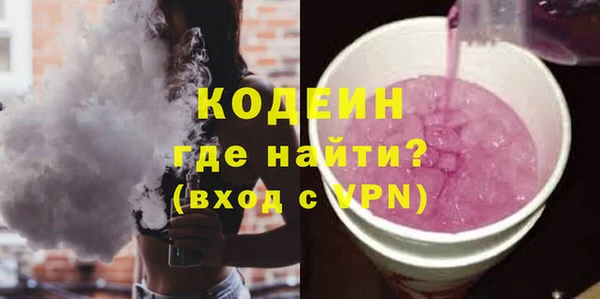 дживик Наволоки