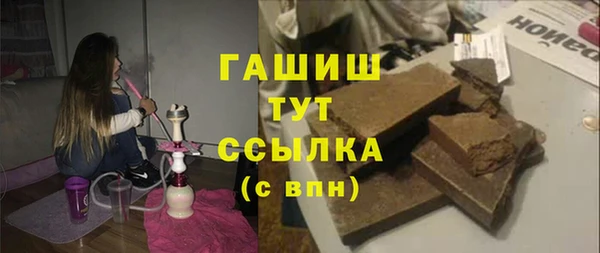 дживик Наволоки