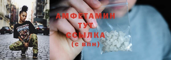дживик Наволоки