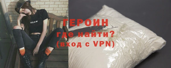 дживик Наволоки