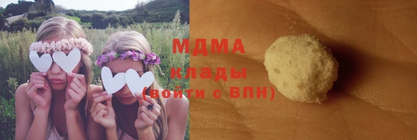 apvp Навашино