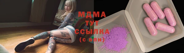 дживик Наволоки
