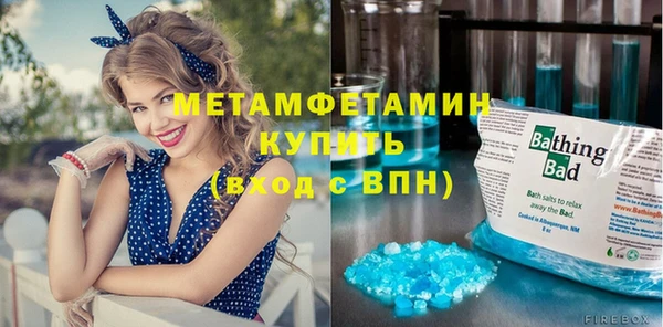 мескалин Нея