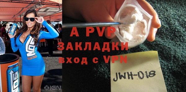 каннабис Медвежьегорск