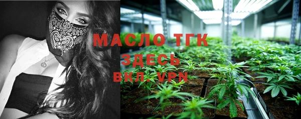 PSILOCYBIN Михайловск