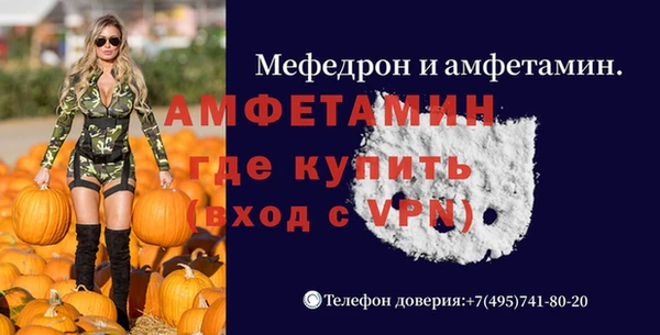 мескалин Нея