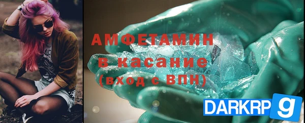 дживик Наволоки