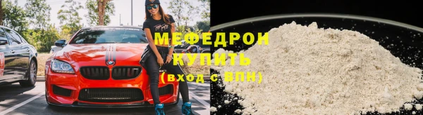 кокаин перу Надым