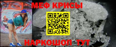 гидропоника Ипатово