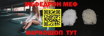 гидропоника Ипатово