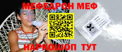 гидропоника Ипатово