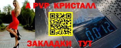 кокаин Ирбит