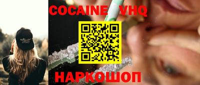 гидропоника Ипатово