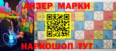 гидропоника Ипатово