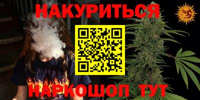 гидропоника Ипатово