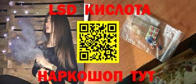 кокаин Ирбит