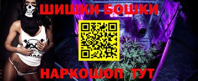 гидропоника Ипатово