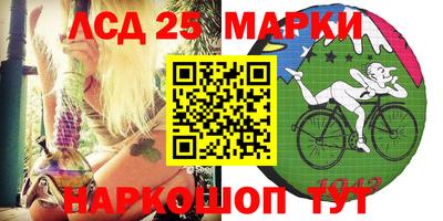гидропоника Ипатово