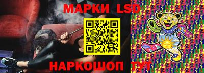 гидропоника Ипатово