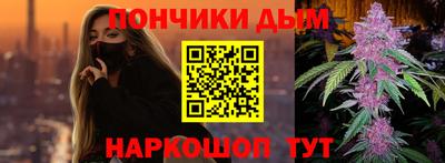 гидропоника Ипатово