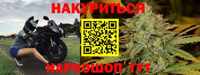 гидропоника Ипатово