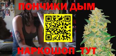 кокаин Ирбит