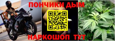 стафф Изобильный