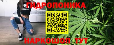 стафф Изобильный
