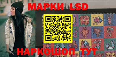 кокаин Ирбит