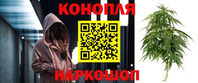 кокаин Ирбит