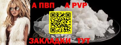 гидропоника Ипатово
