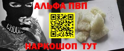 гидропоника Ипатово