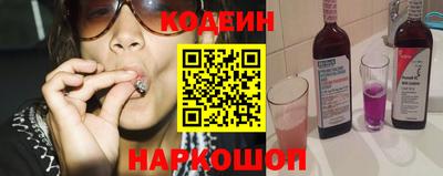 кокаин Ирбит